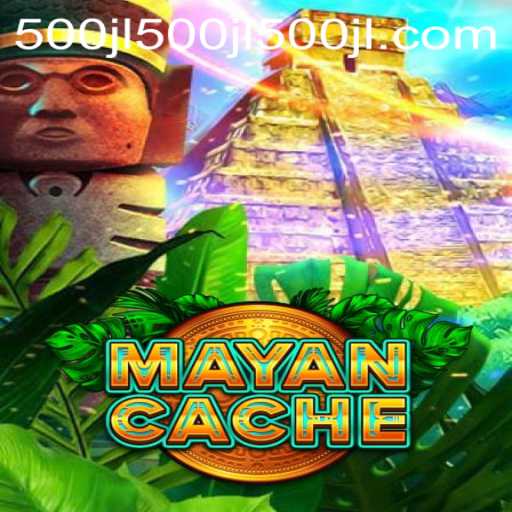 Explore the Mysteries of MayanCache