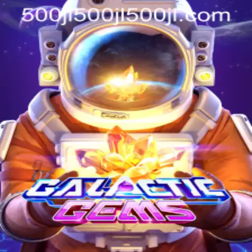 GalacticGems: Embark on a Cosmic Adventure with 500jl