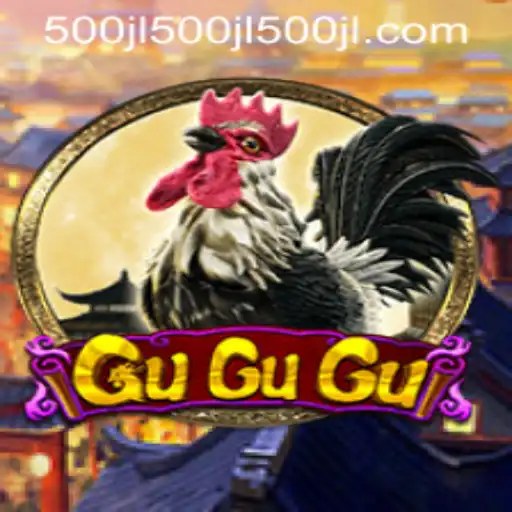 Discovering GuGuGu: An Engaging Game Adventure